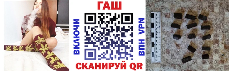 ГАШ Изолятор  omg tor  Киров 
