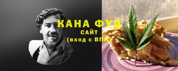 не бодяженный Володарск