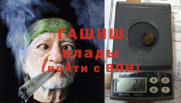 не бодяженный Волосово