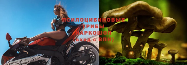 не бодяженный Волосово