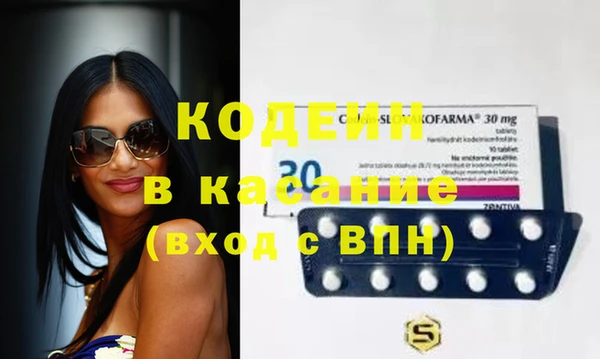 не бодяженный Володарск