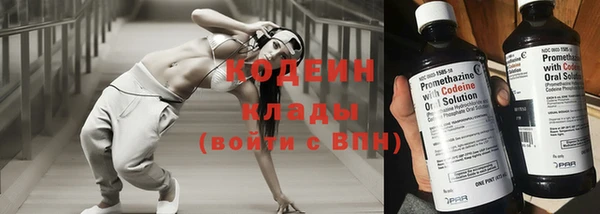 не бодяженный Волосово
