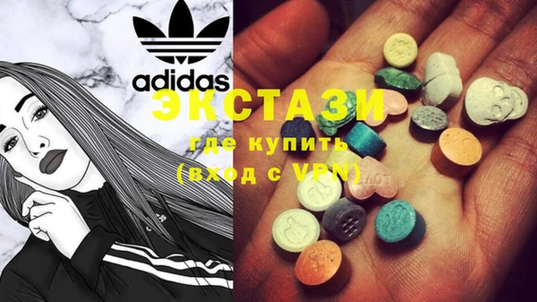 не бодяженный Володарск