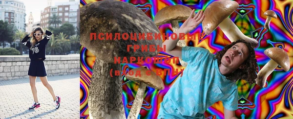 не бодяженный Волосово