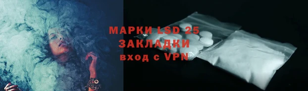 не бодяженный Волосово