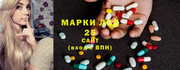 не бодяженный Волосово