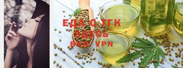 не бодяженный Володарск
