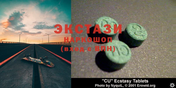 не бодяженный Володарск