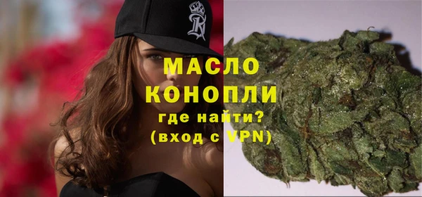 не бодяженный Волосово