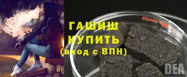 не бодяженный Володарск