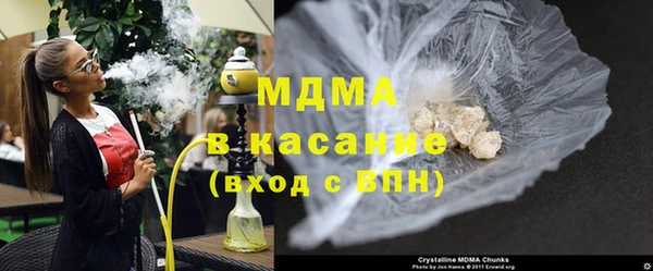 не бодяженный Володарск