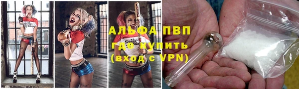 не бодяженный Волосово
