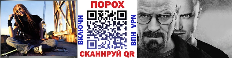 Первитин мет  где продают   kraken как войти  Киров 