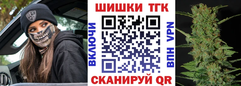 Конопля VHQ  Киров 